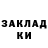 Первитин пудра MARK YARMOLENKO
