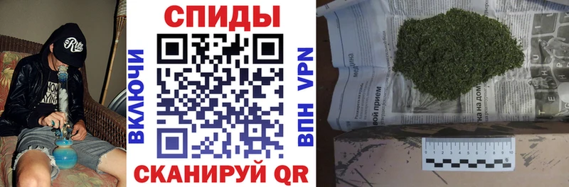 Купить  Ногинск  БУТИРАТ бутандиол 