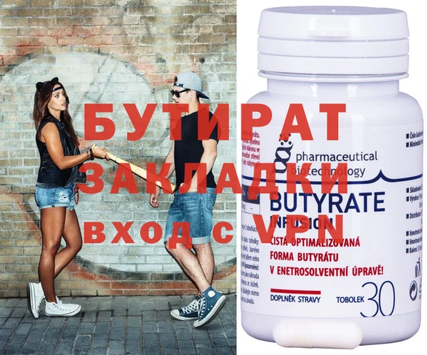 МДПВ Лагань