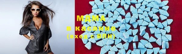 МДПВ Лагань
