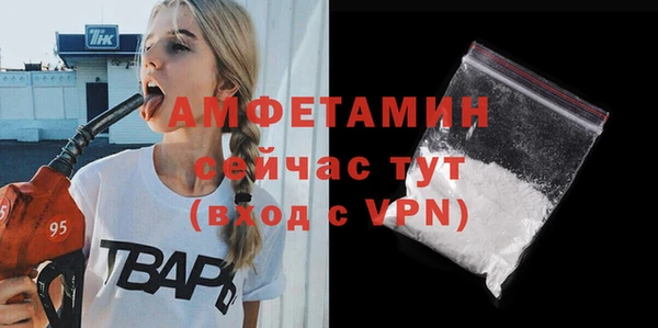 меф Ладушкин