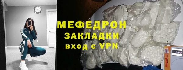 МДПВ Лагань