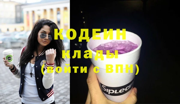 меф Ладушкин
