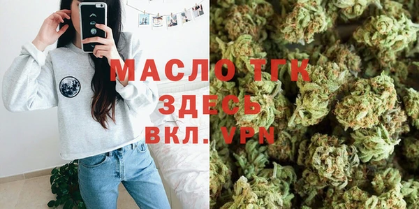 мдма Лабытнанги