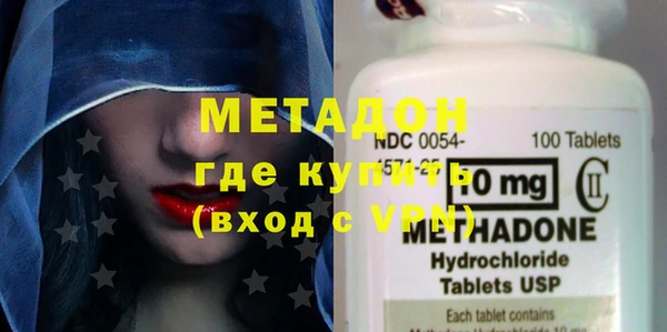меф Ладушкин