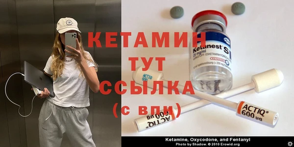 МДПВ Лагань