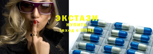 меф Ладушкин