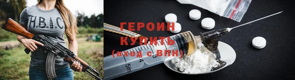 мдма Лабытнанги