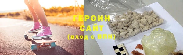 меф Ладушкин