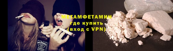 мдма Лабытнанги