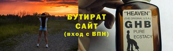 мдма Лабытнанги