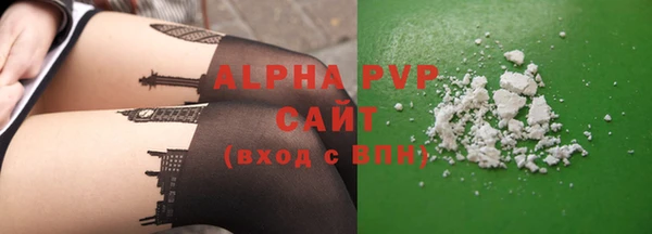 мдма Лабытнанги