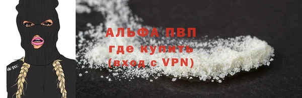мдма Лабытнанги