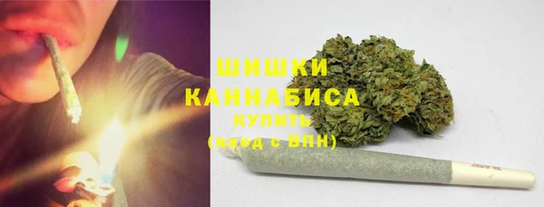 меф Ладушкин