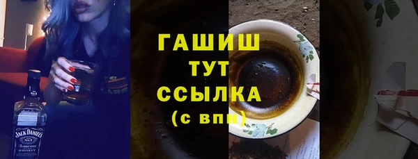МДПВ Лагань