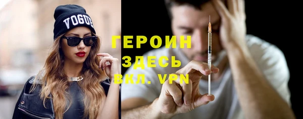 мдма Лабытнанги