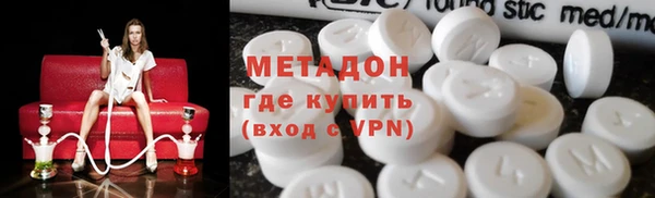меф Ладушкин