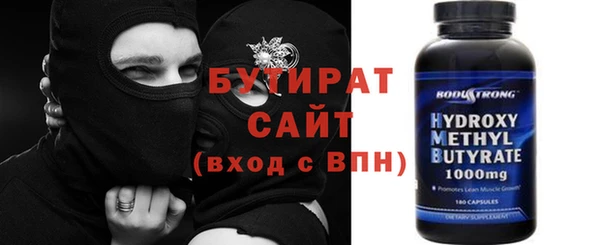 мдма Лабытнанги