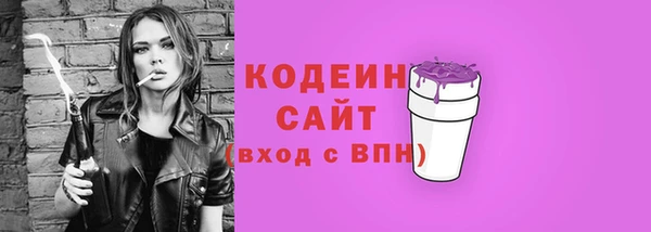 МДПВ Лагань