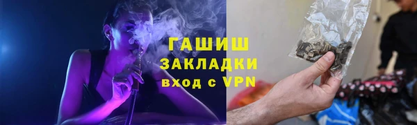 меф Ладушкин