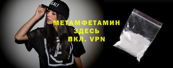 меф Ладушкин