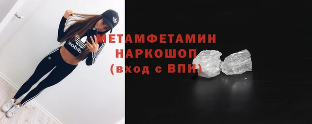 МДПВ Лагань