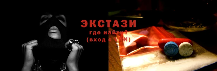 мдма Лабытнанги