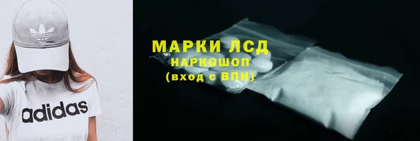меф Ладушкин