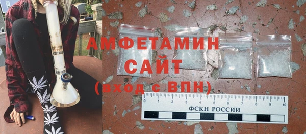 МДПВ Лагань
