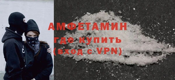 МДПВ Лагань