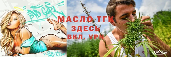 меф Ладушкин