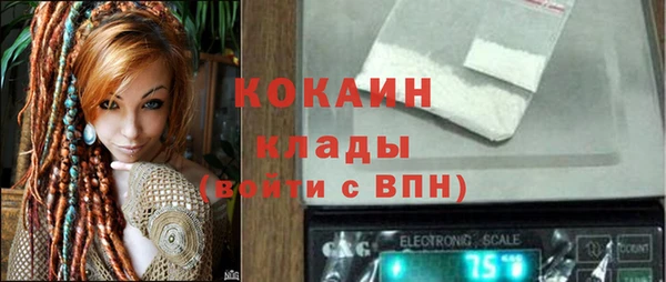 мдма Лабытнанги
