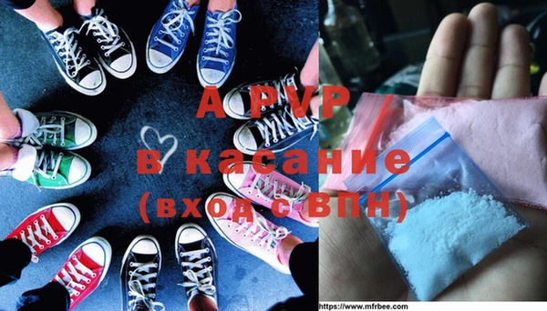 МДПВ Лагань