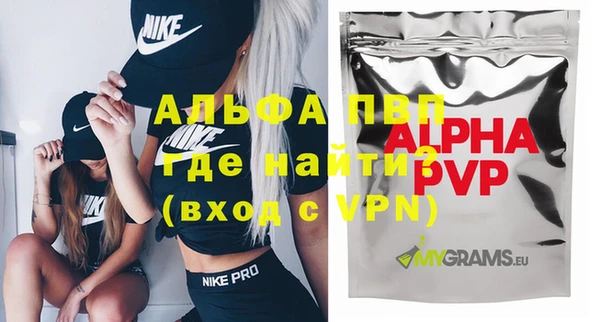 меф Ладушкин