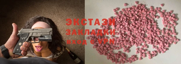 меф Ладушкин