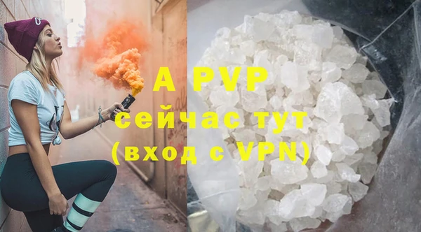 мдма Лабытнанги