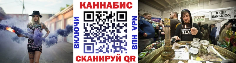 Шишки марихуана гибрид  Купить закладки  Ногинск 